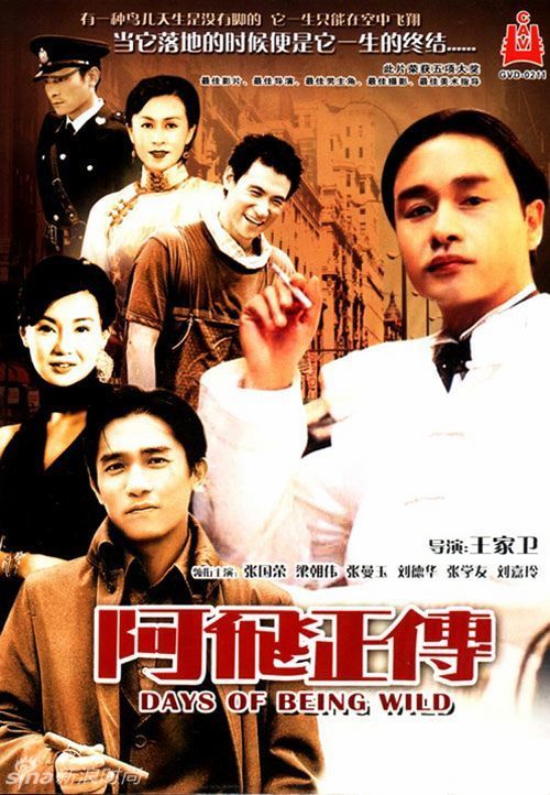 办理假日本大阪齿科大学文凭毕业证