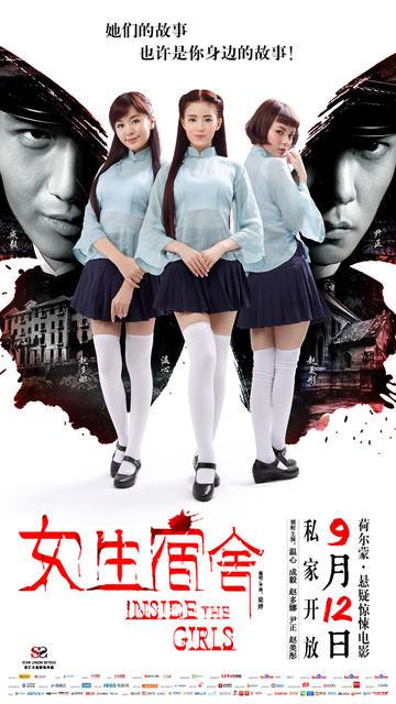 UniversitàdelPiemonteOrientale机械制造学位证